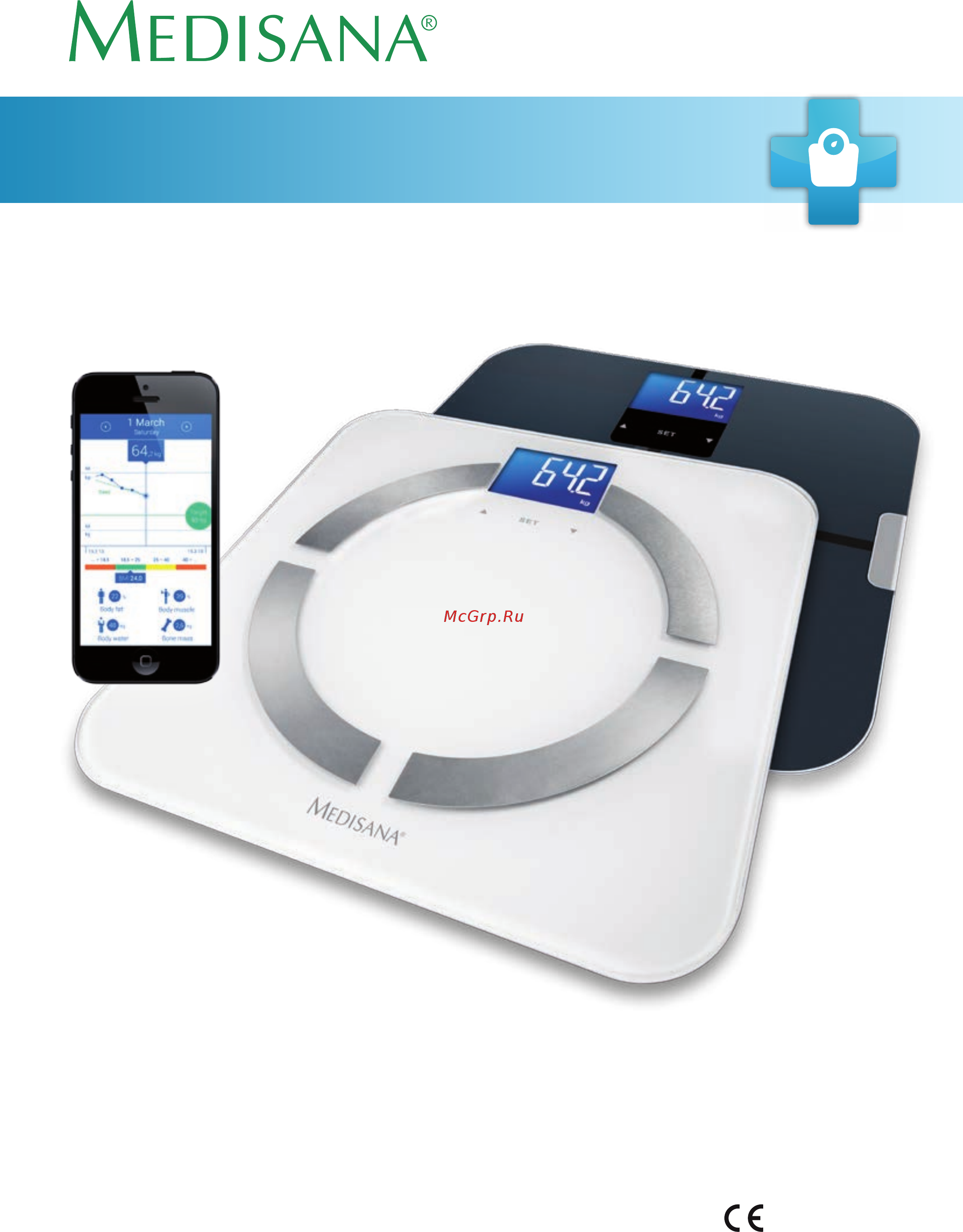 Medisana BS 440 Connect (40423) Инструкция по эксплуатации онлайн