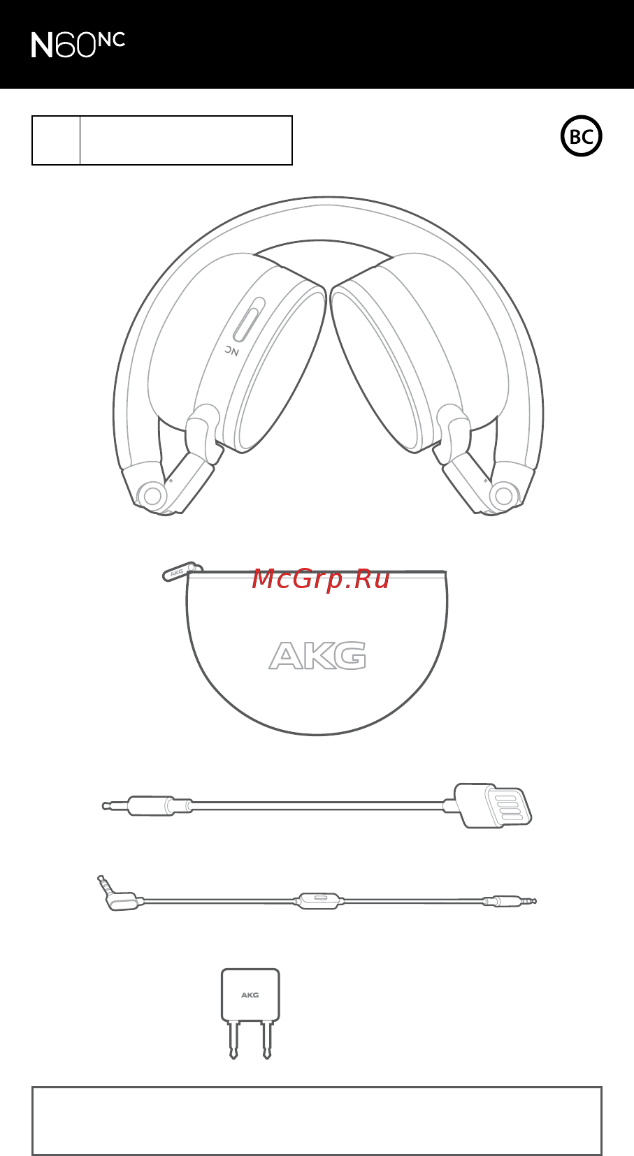 AKG N60 NC Инструкция по эксплуатации онлайн