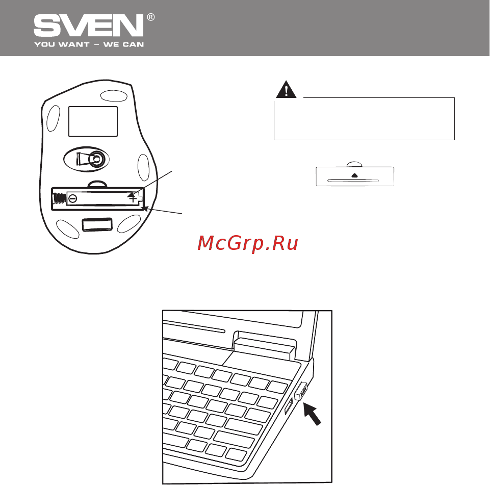 Sven RX-325 Wireless White [5/8] Беспроводная