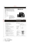 Defender Sirocco M30 PRO (65131) Инструкция по эксплуатации