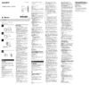 Sony MDRXB950B1RC Красный Инструкция по эксплуатации