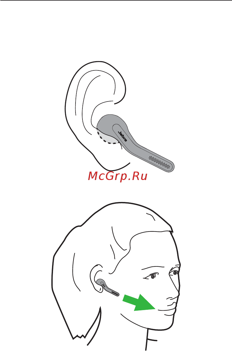 Jabra Eclipse Black [10/26] Русский