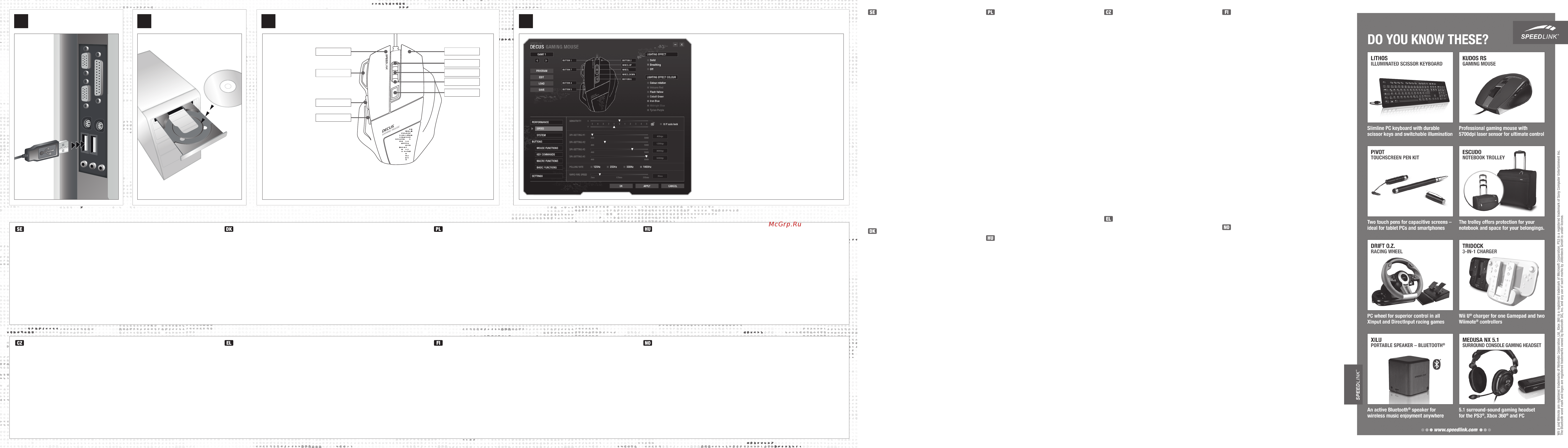 Speedlink DECUS Limited Edition Black/Black (SL-6397-BKBK) [2/2] Connecting