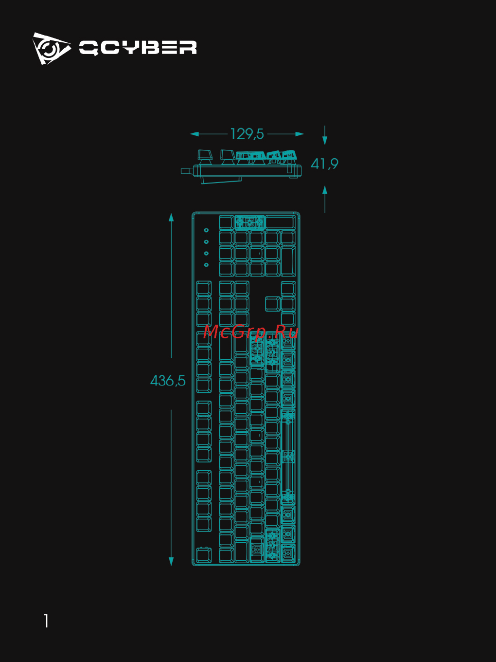 Qcyber Dominator (QC-03-003DV01) Инструкция по эксплуатации онлайн [2/11] 249090