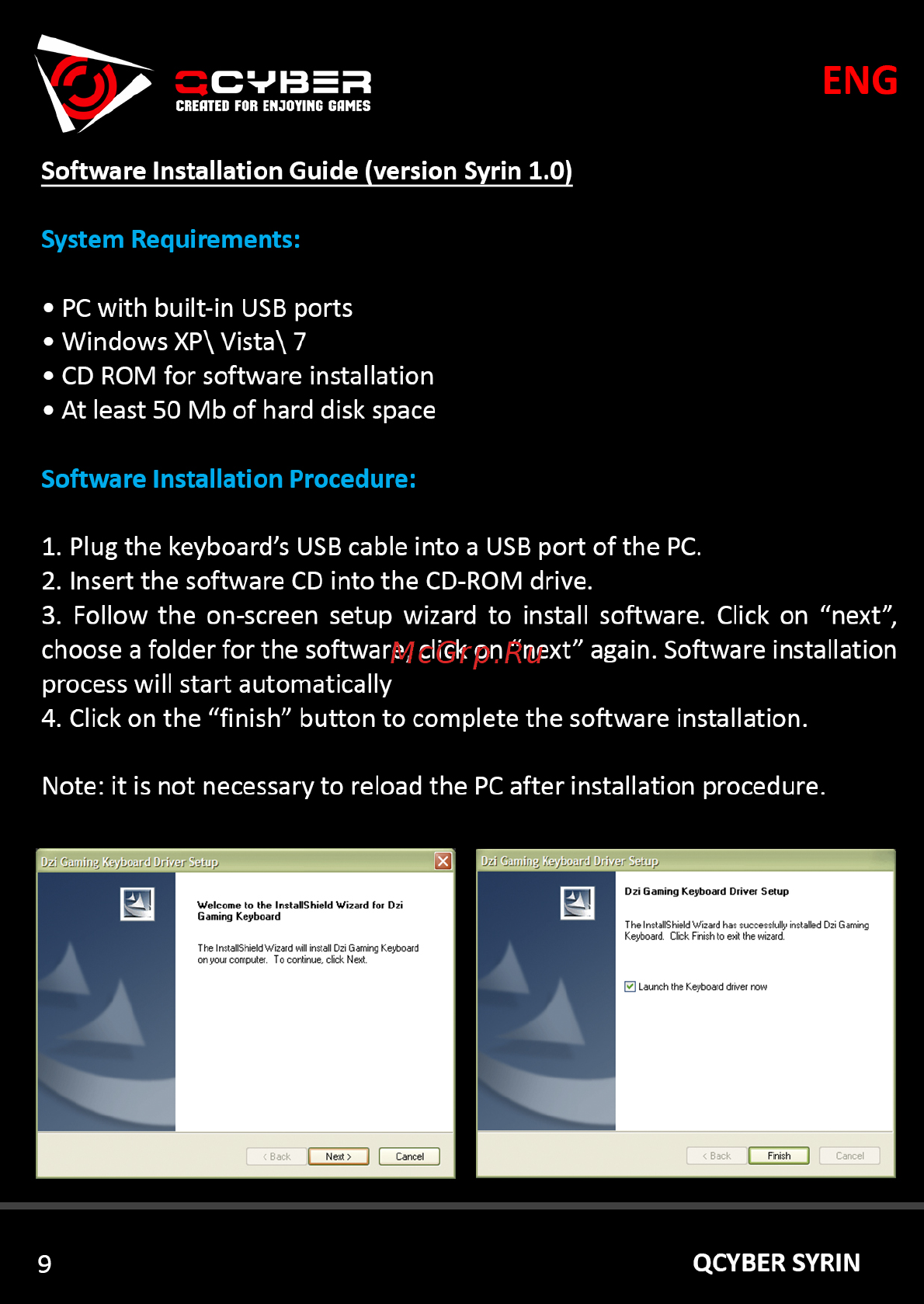 Qcyber Syrin Black (GK002) [10/16] Сувед