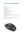 Lenovo M3803 Black (888012601) Инструкция по эксплуатации