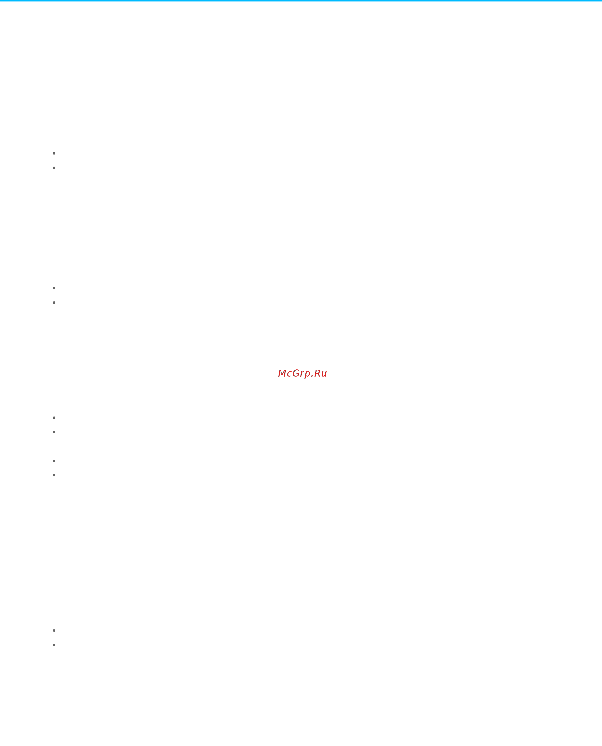Seagate Ultra Slim STEH1000201 1186933 Золотистый [2/19] Contents contents