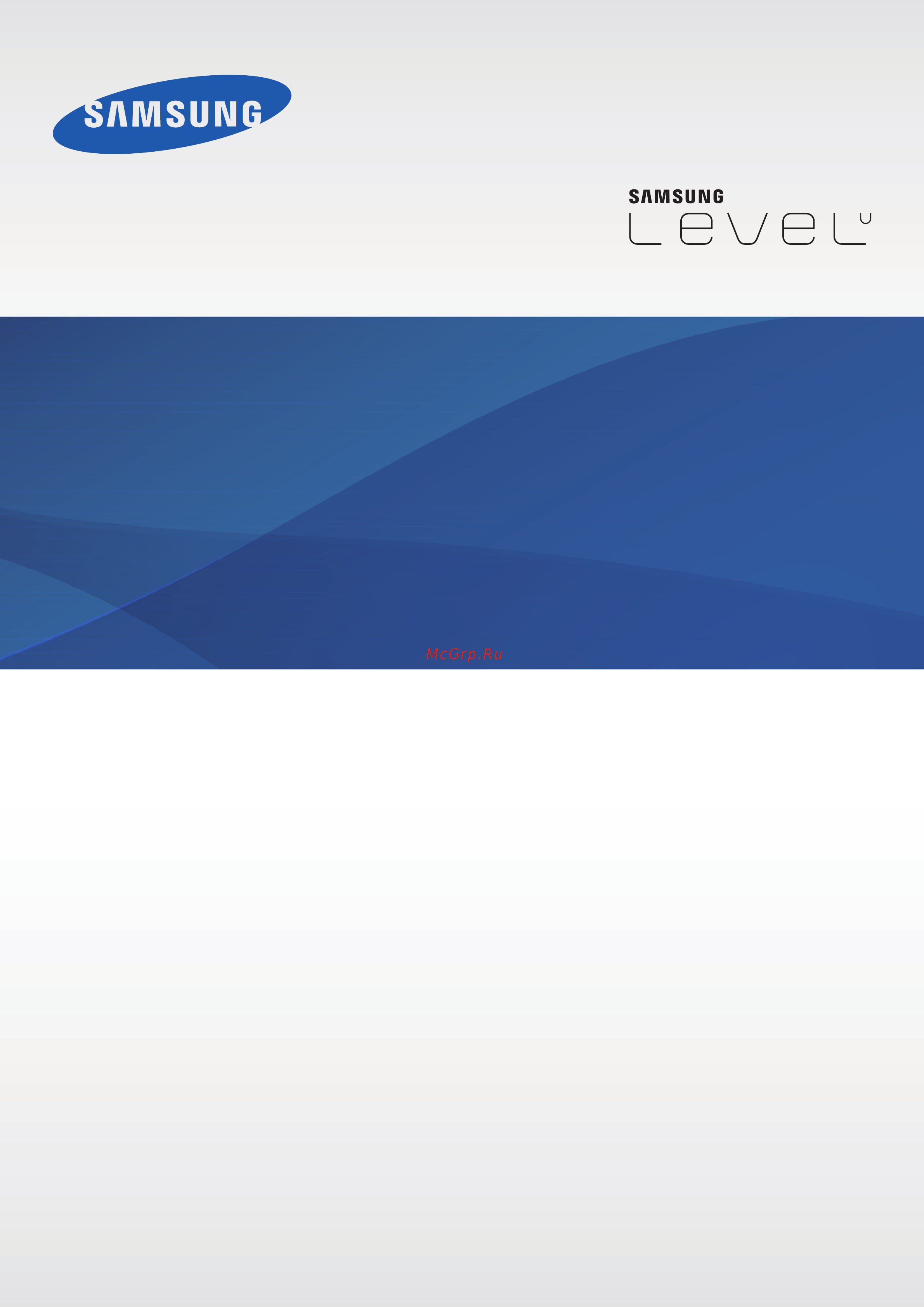 Samsung Level U Blue (EO-BG920BLEGRU) Инструкция по эксплуатации онлайн