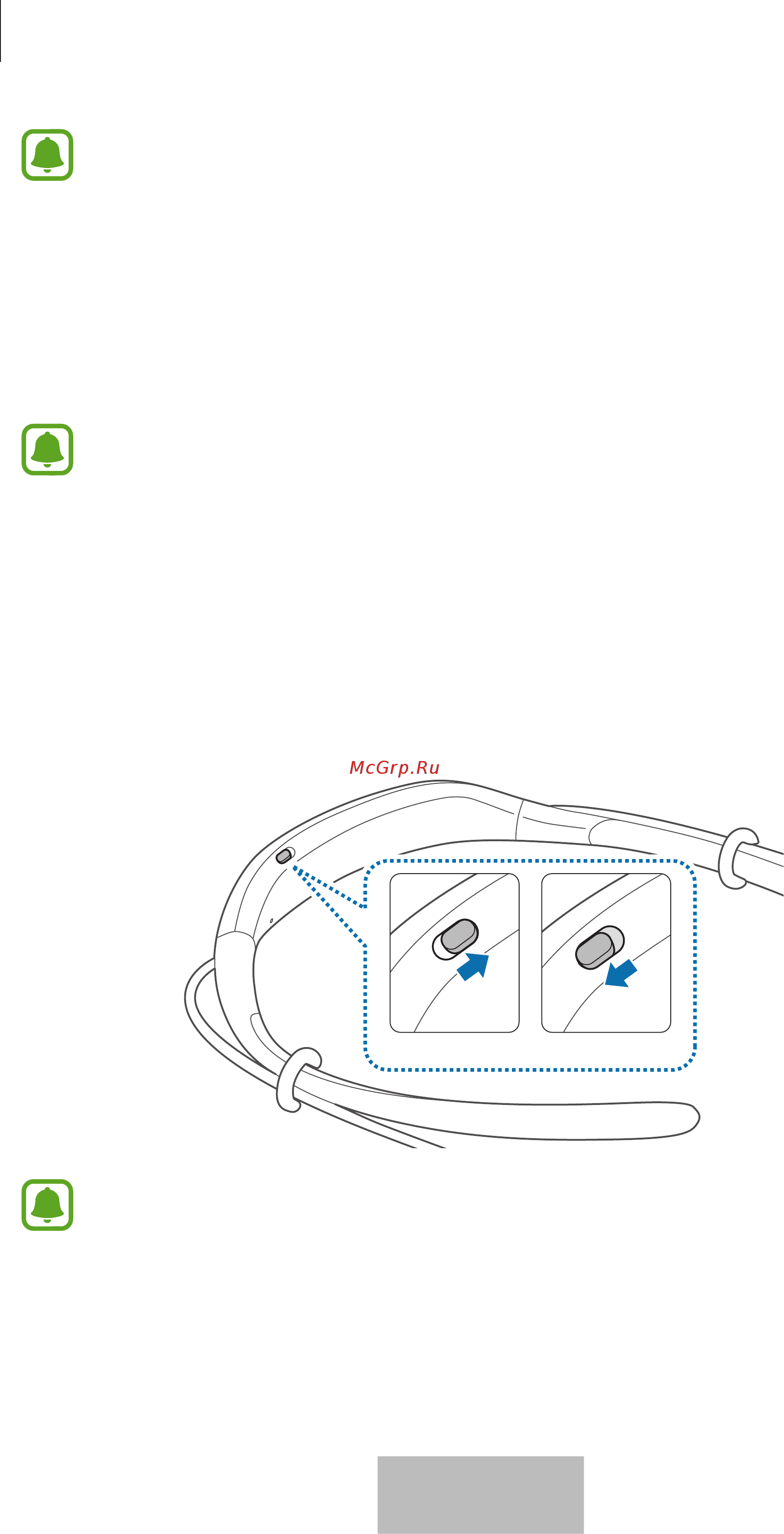 Samsung Level U Pro Gold (EO-BN920CFEGRU) [6/22] Включение и выключение гарнитуры