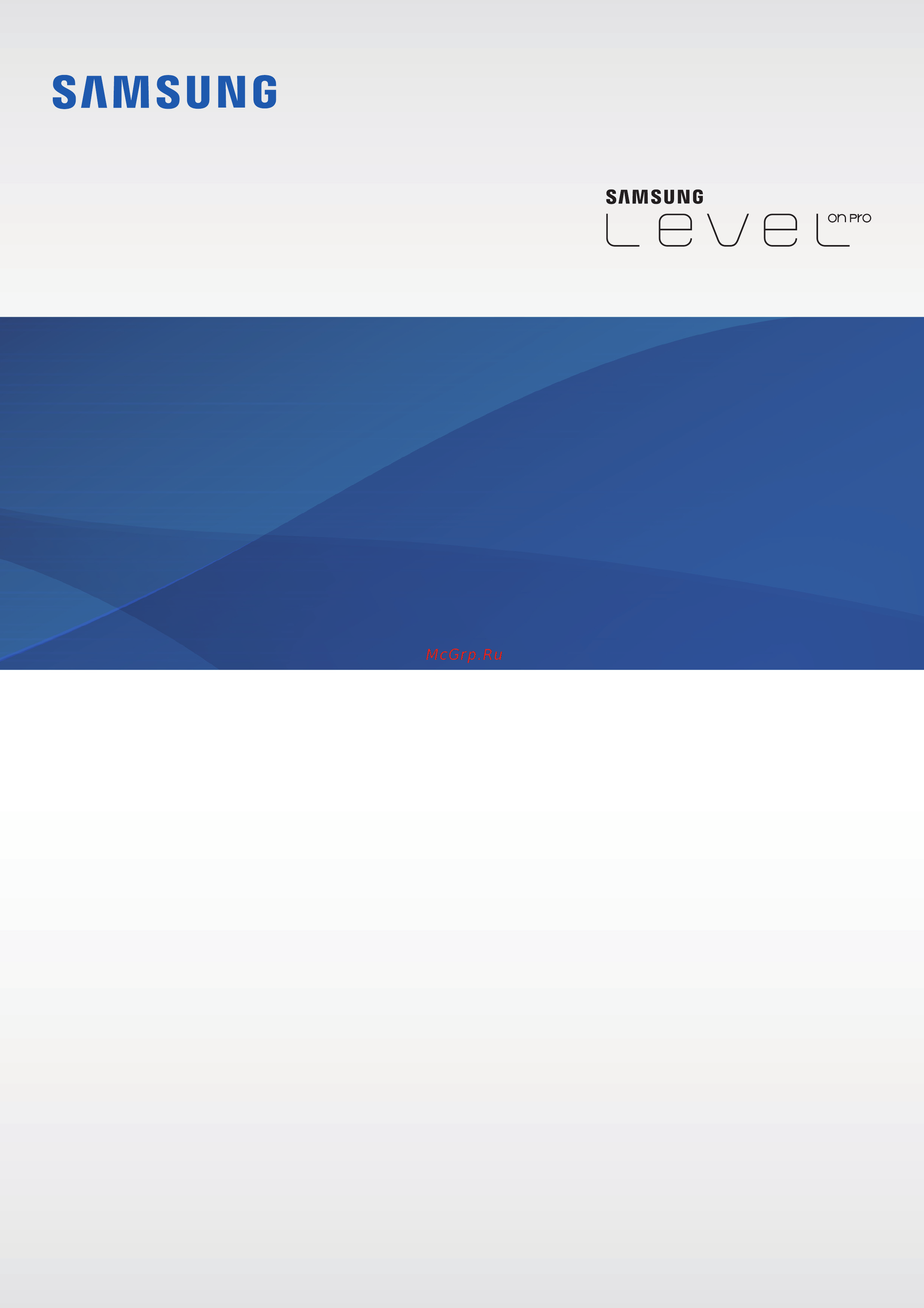 Samsung Level On Pro Black (EO-PN920CBEGRU) Инструкция по эксплуатации онлайн