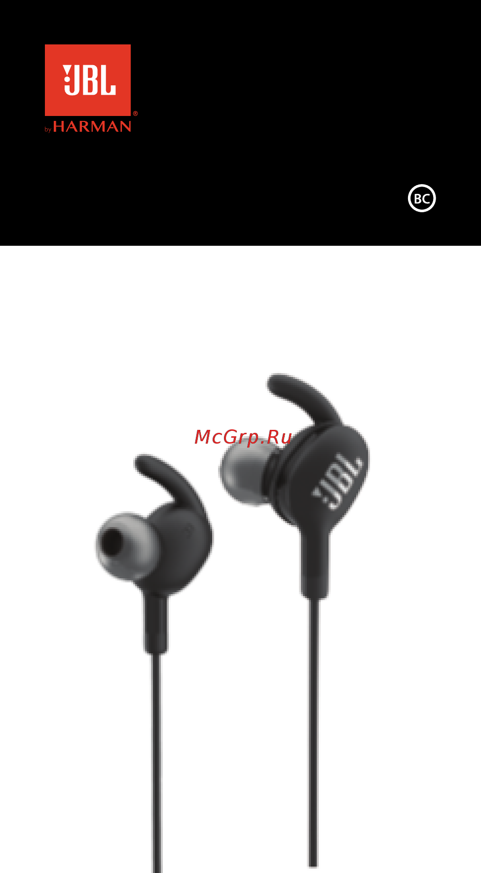 JBL Everest 100 BT Black (V100BTBLKGP) Инструкция по эксплуатации онлайн