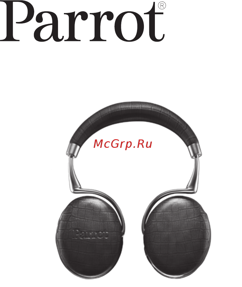 Parrot Zik 3 by Philippe Starck Red Croc Инструкция по эксплуатации онлайн