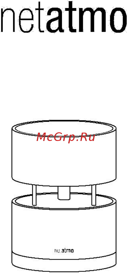 Netatmo Wind Gauge (NWA01-WW) Инструкция по эксплуатации онлайн