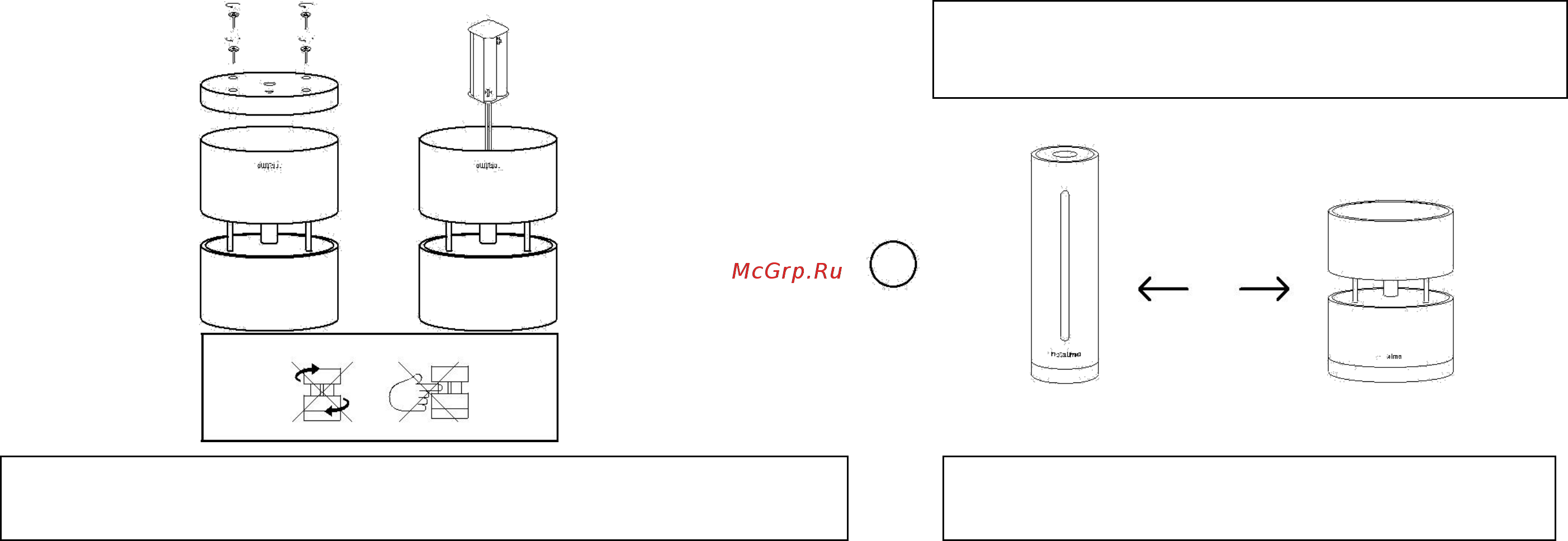 Netatmo Wind Gauge (NWA01-WW) Инструкция по эксплуатации онлайн [2/8] 249424