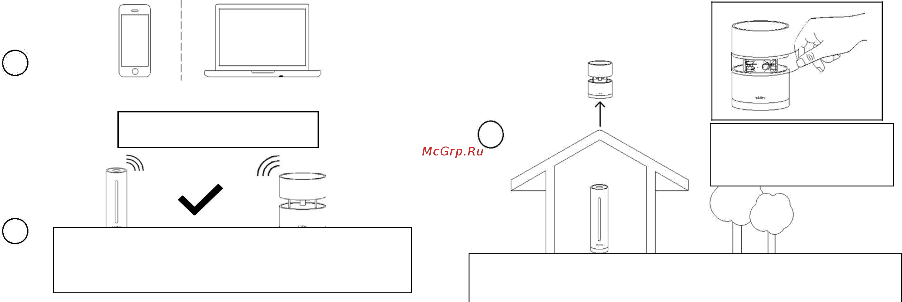 Netatmo Wind Gauge (NWA01-WW) Инструкция по эксплуатации онлайн [3/8] 249424