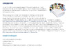 Lacie CloudBox LAC9000345EK 4Tb Инструкция по эксплуатации