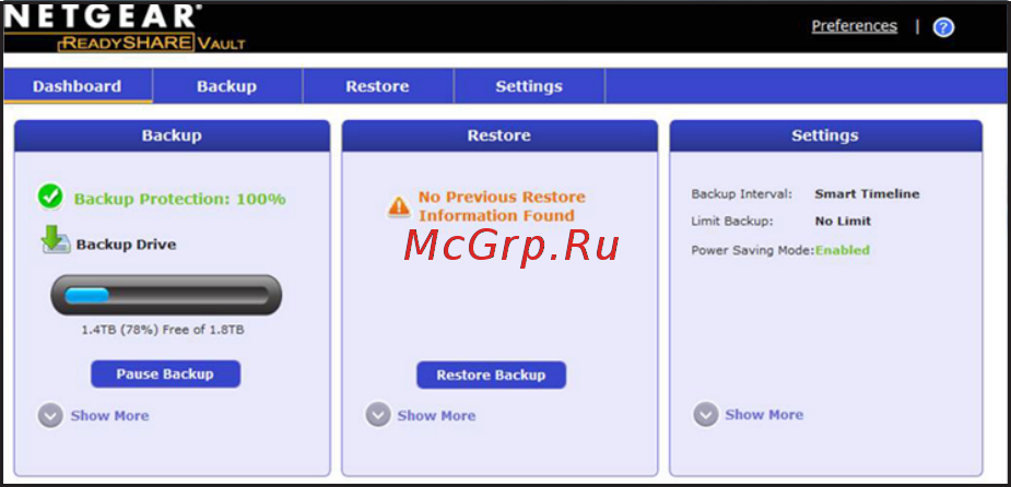 Netgear R7000-100PES Черный [18/22] Приложение readyshare vault для резервного копирования