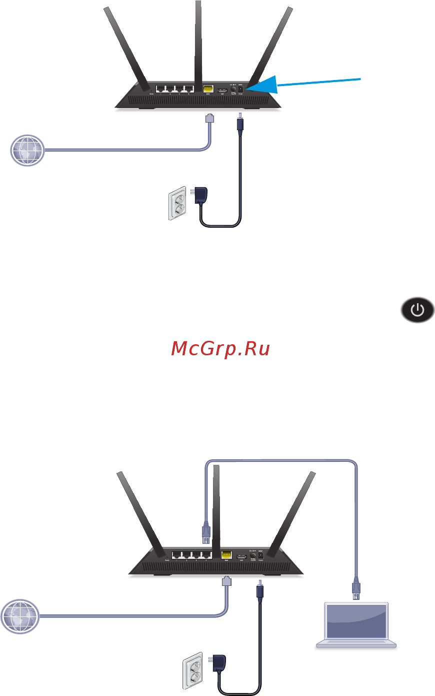 Netgear R7000-100PES Черный [5/22] Подключите компьютер