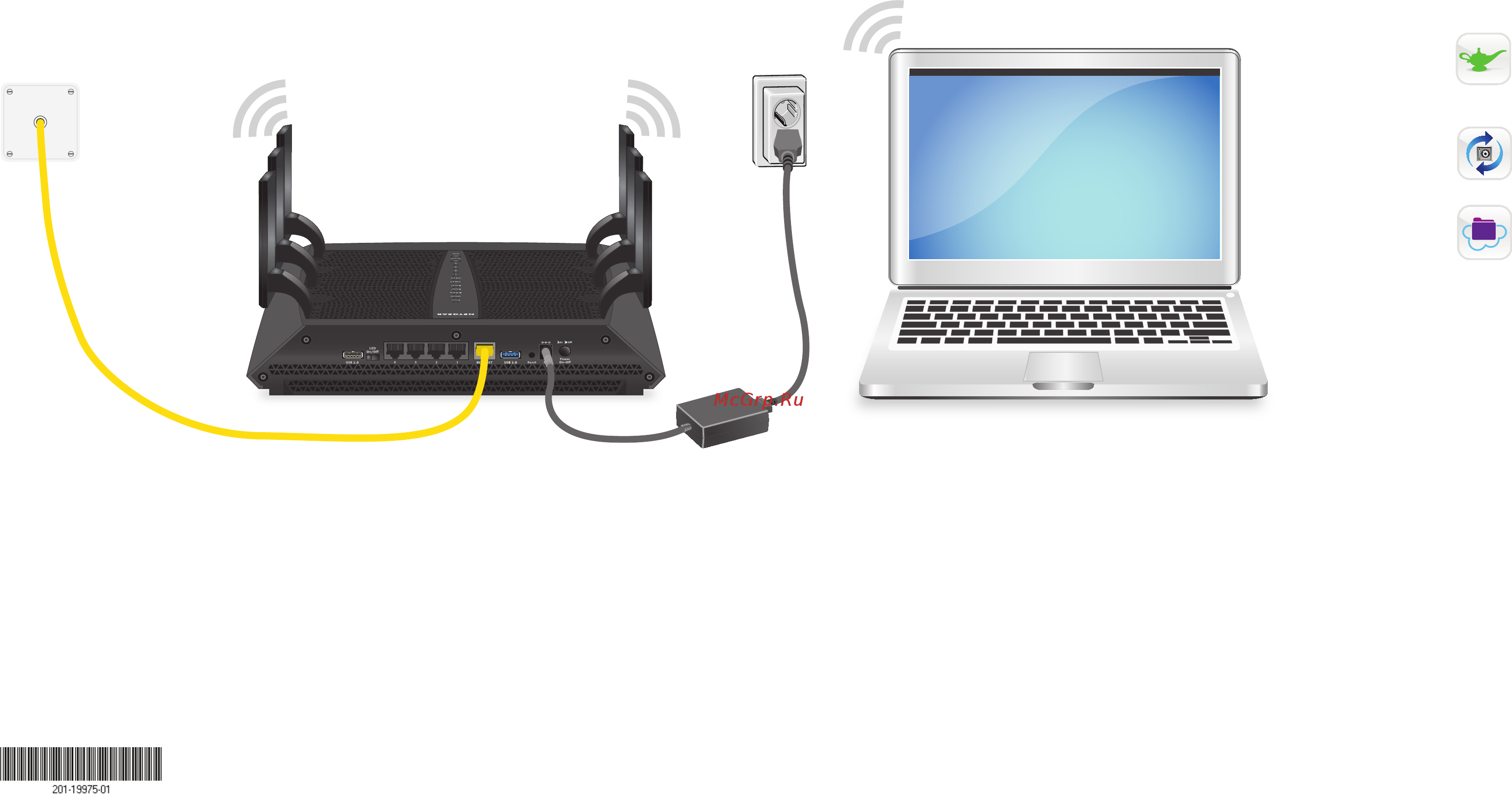 Netgear Nighthawk X6 R8000-100NAS [2/2] Загрузите бесплатные приложения