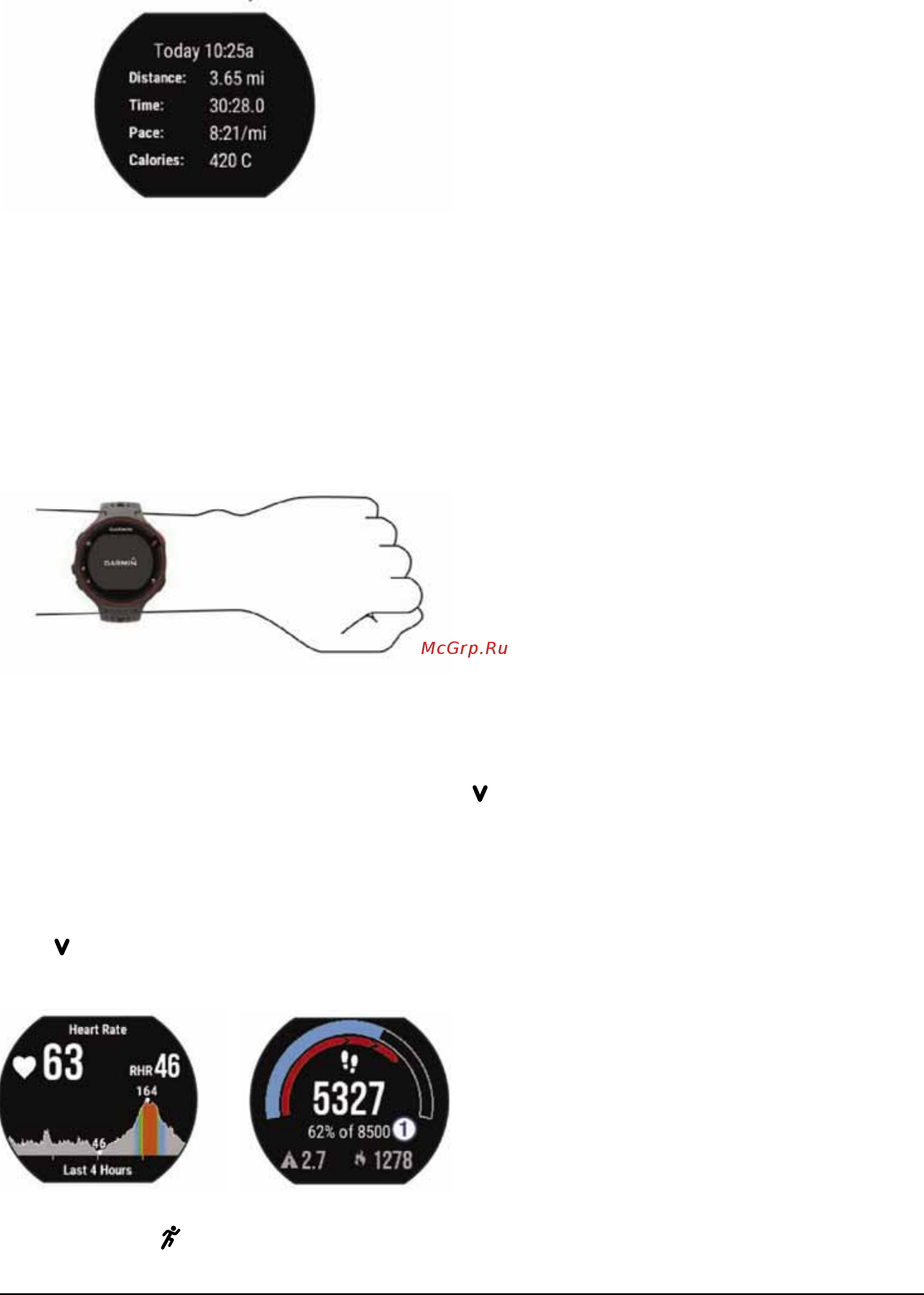 Garmin Forerunner 235 Black/Gray (010-03717-55) [4/20] Слежение за активностью