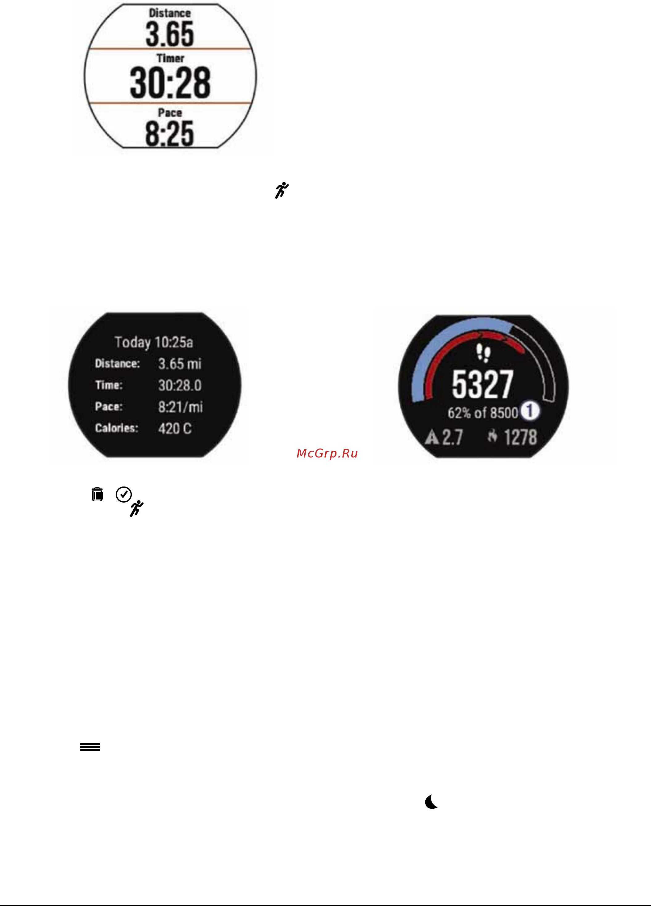 Garmin Forerunner 630 Midnight Blue HRM (010-03717-31) [4/28] Тренировка