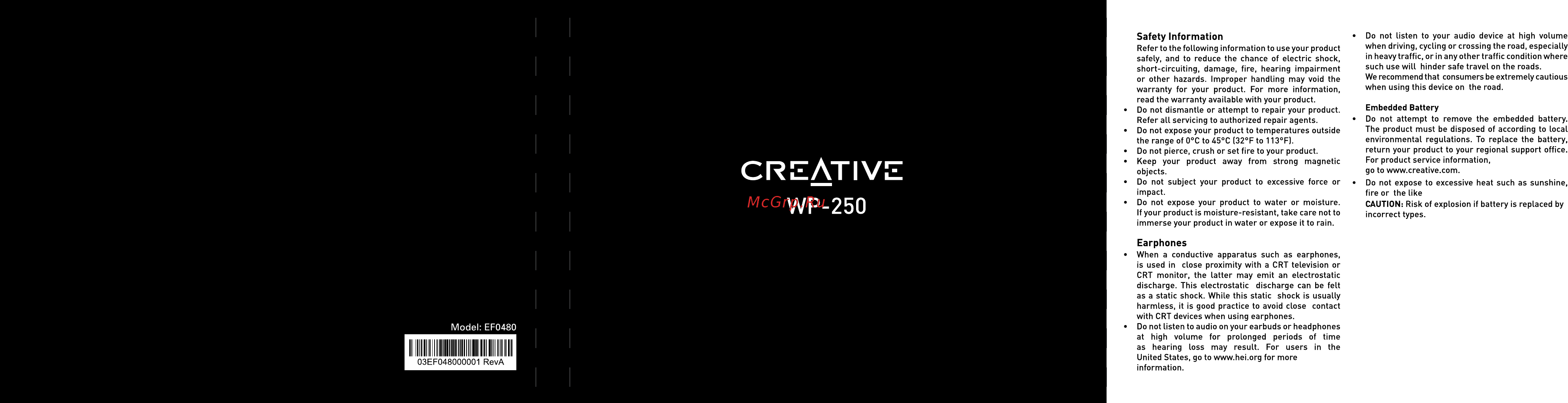 Creative WP-250 (51EF0480AA001) Инструкция по эксплуатации онлайн