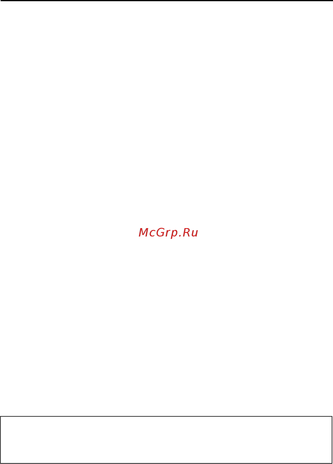 Verbatim Store u0027nu0027 Go Style 53203 Красный [7/10] Положения ограниченной гарантии