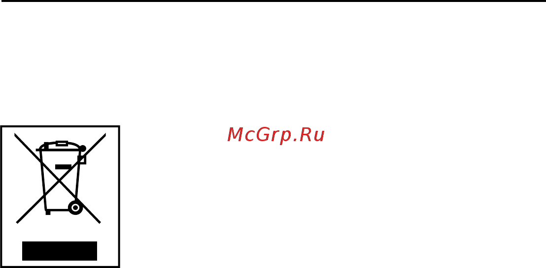 Verbatim Store u0027nu0027 Go Style 53203 Красный [9/10] Уведомление о директиве weee