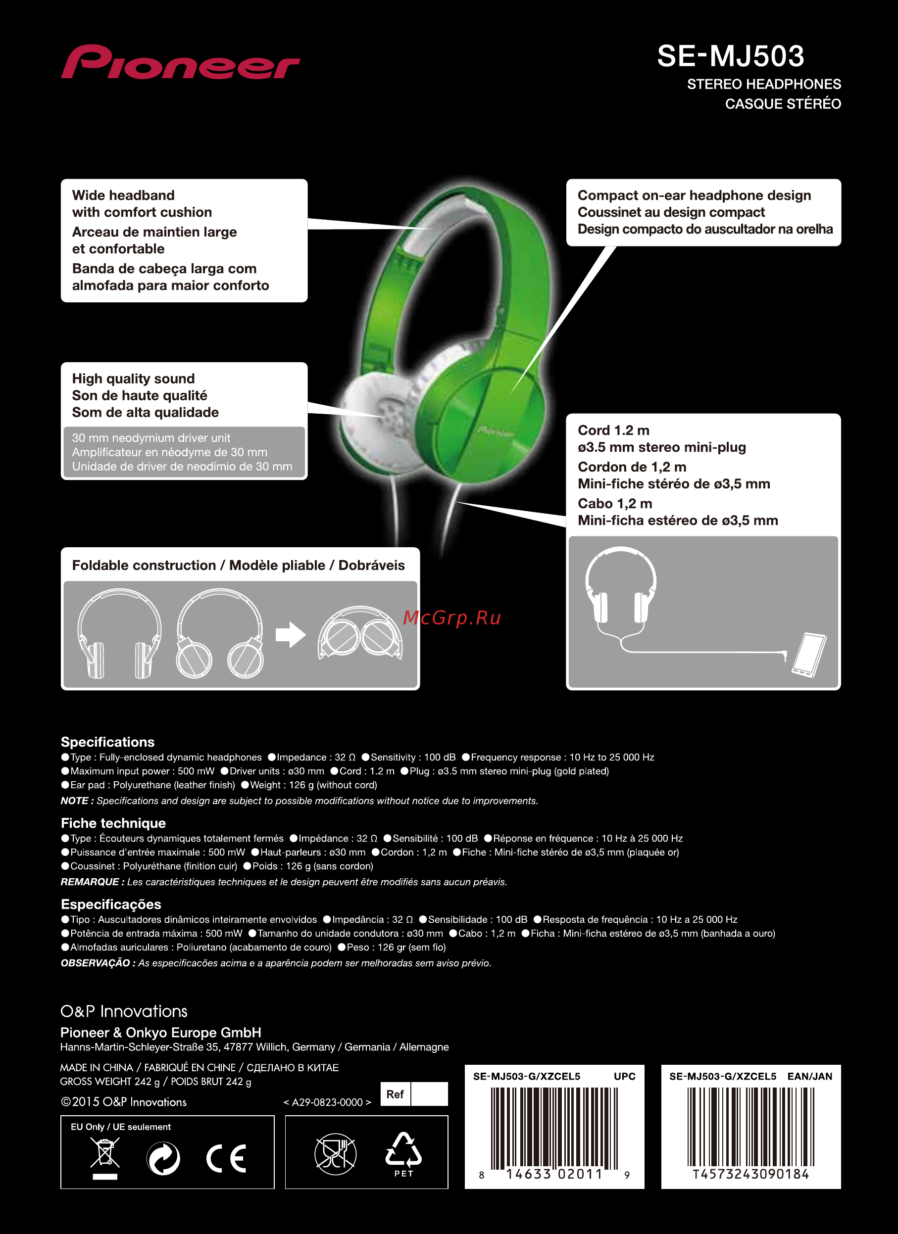 Pioneer SE-MJ503-K Инструкция по эксплуатации онлайн