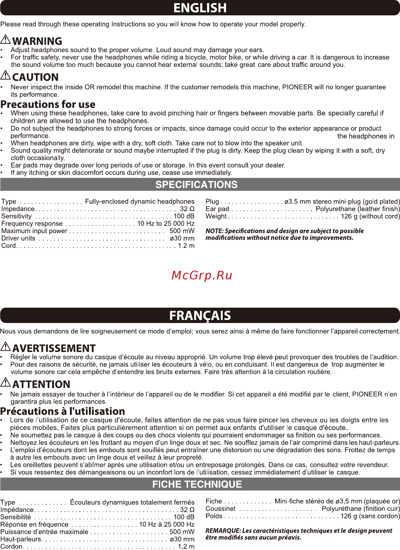 Pioneer SE-MJ503-K [2/3] English