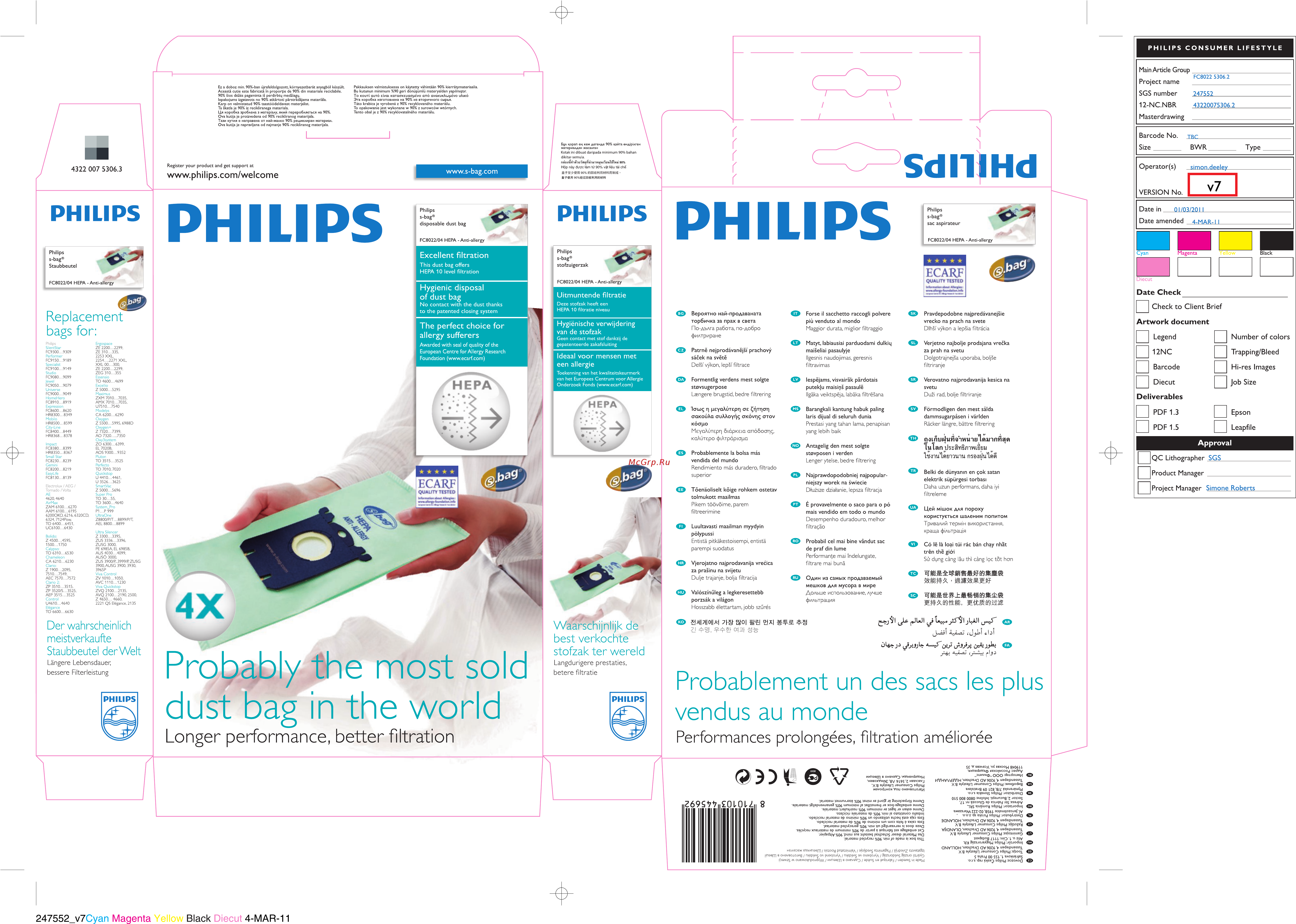 Philips FC8022/04 Инструкция по эксплуатации онлайн
