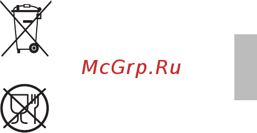 Samsung Charm Black (EI-AN920BBEGRU) [10/12] Русский