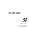 Samsung Charm Gold (EI-AN920BFEGRU) Инструкция по эксплуатации
