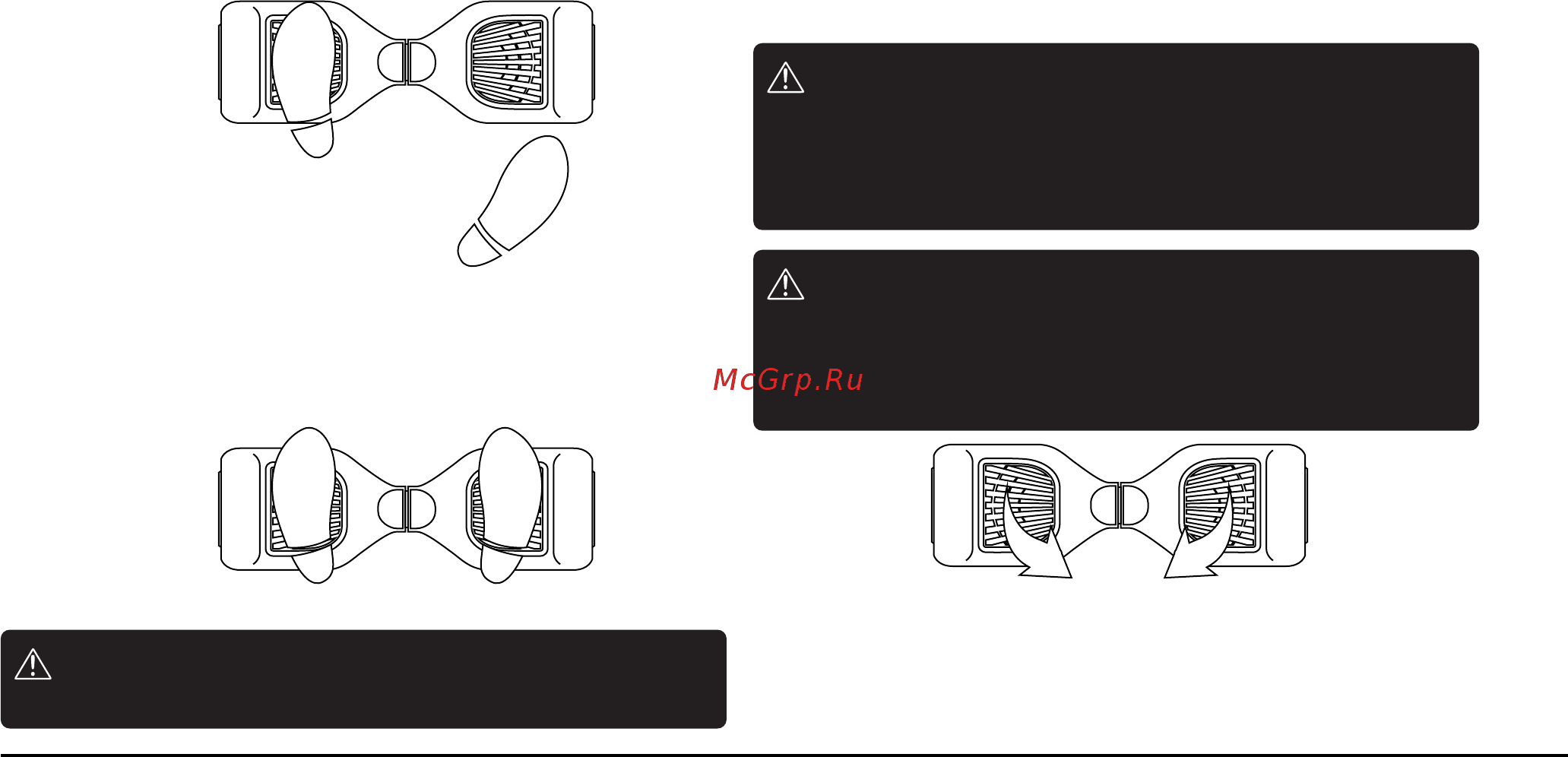 Iconbit Smart Scooter Kit Black (SD-0012K) [5/14] Осмотр техническое обслуживание и хранение