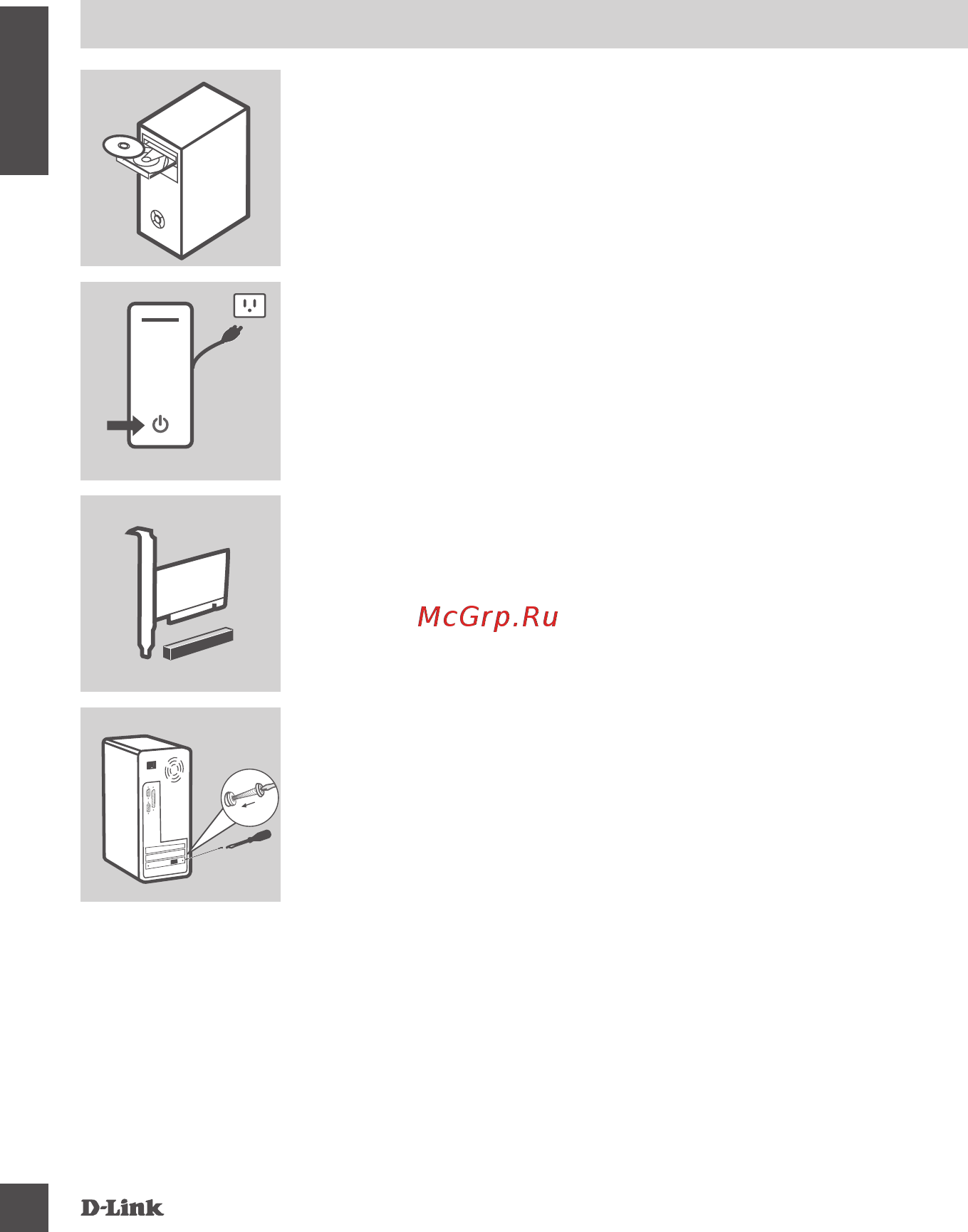 D-Link DUB-1310/A1A [3/5] Установка продукта