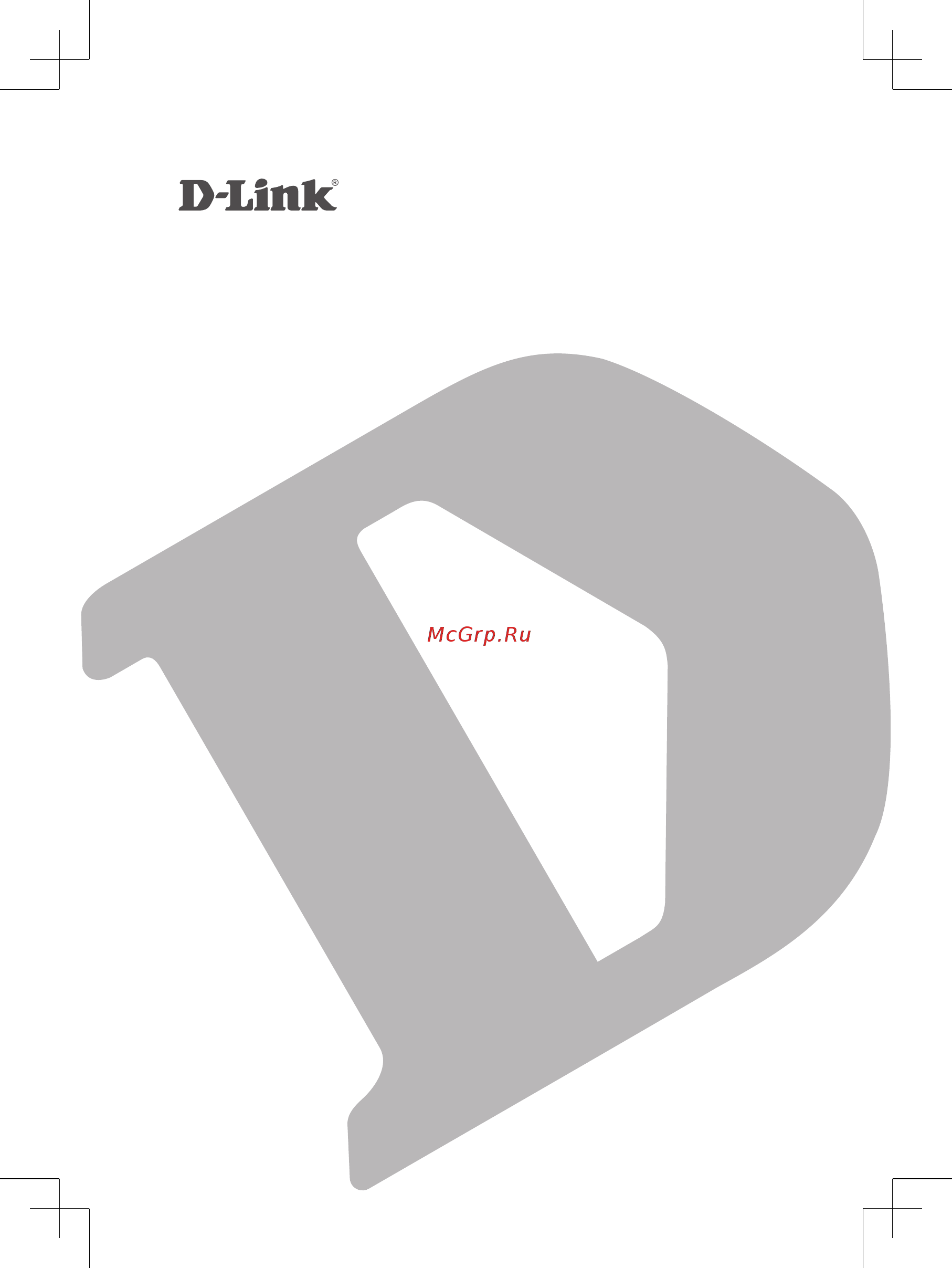 D-Link DWA-582/RU/A1A Инструкция по эксплуатации онлайн