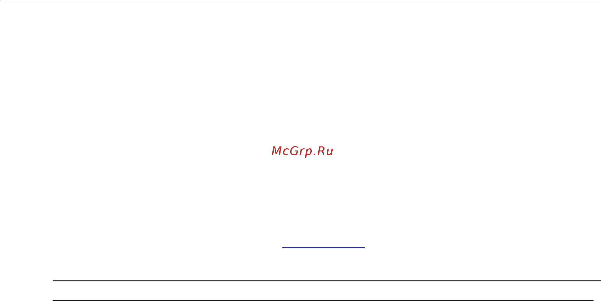D-Link DIR-825/AC/E1A [17/234] Комплект поставки
