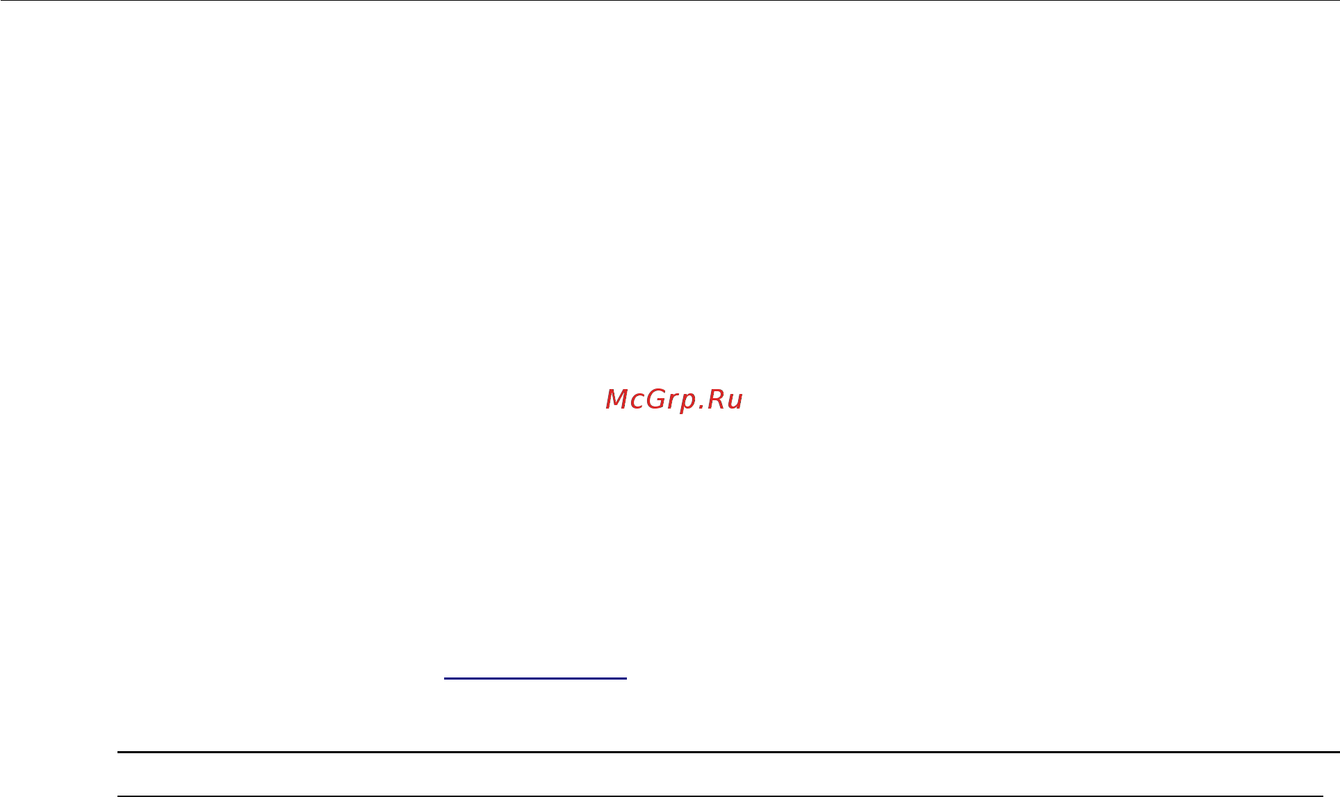 D-Link DSL-2640U/RB/U2A [13/159] Комплект поставки
