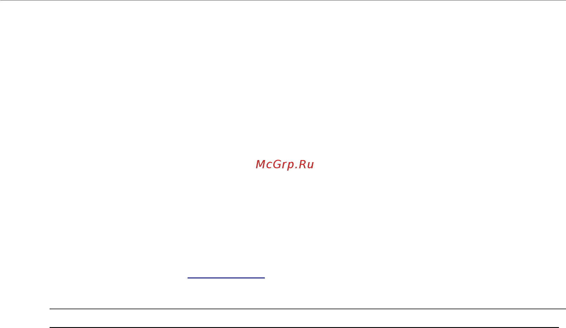 D-Link DSL-2750U/RA/U2A [15/195] Комплект поставки