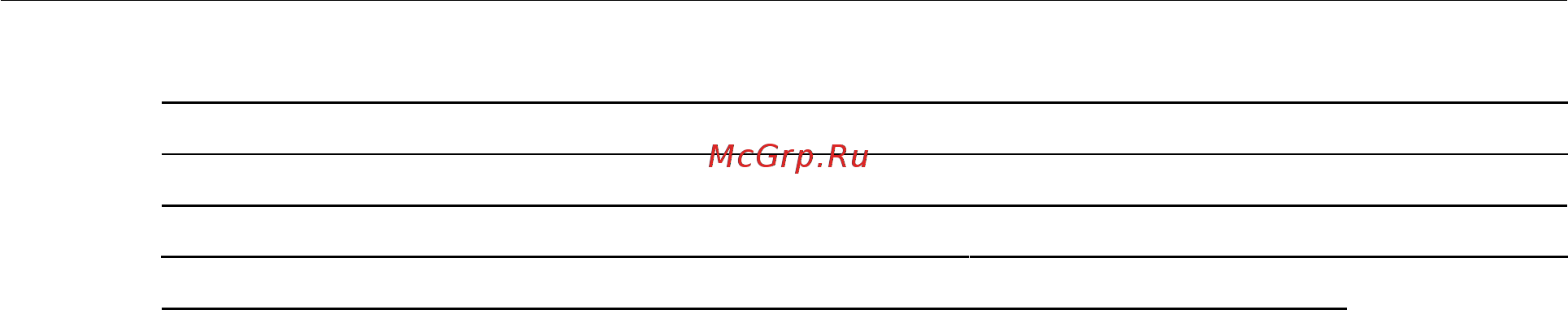 D-Link DSL-2750U/RA/U2A Черный Инструкция по эксплуатации онлайн [182/195] 287545