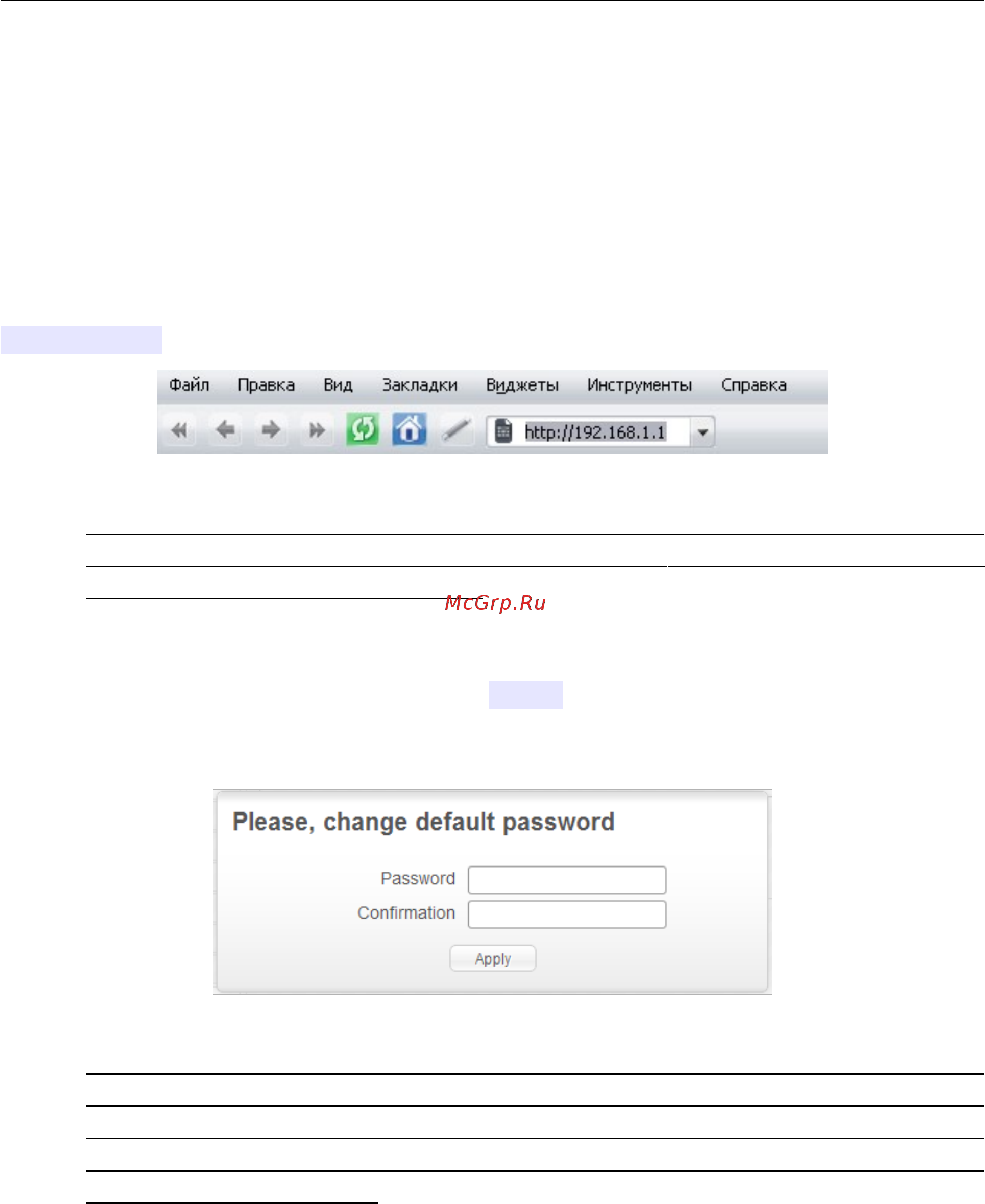 D-Link DSL-2750U/RA/U2A [31/195] Подключение к web интерфейсу