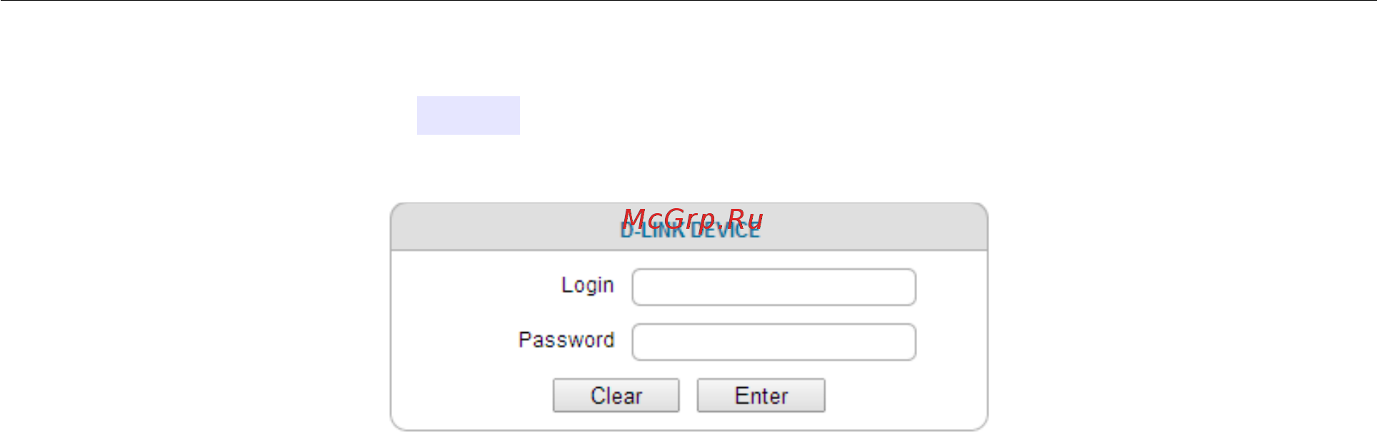D-Link DSL-2750U/RA/U2A Инструкция по эксплуатации онлайн [32/195] 249783