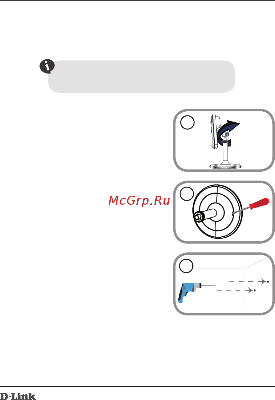 D-Link DCS-931L/A1B [5/7] Монтаж камеры