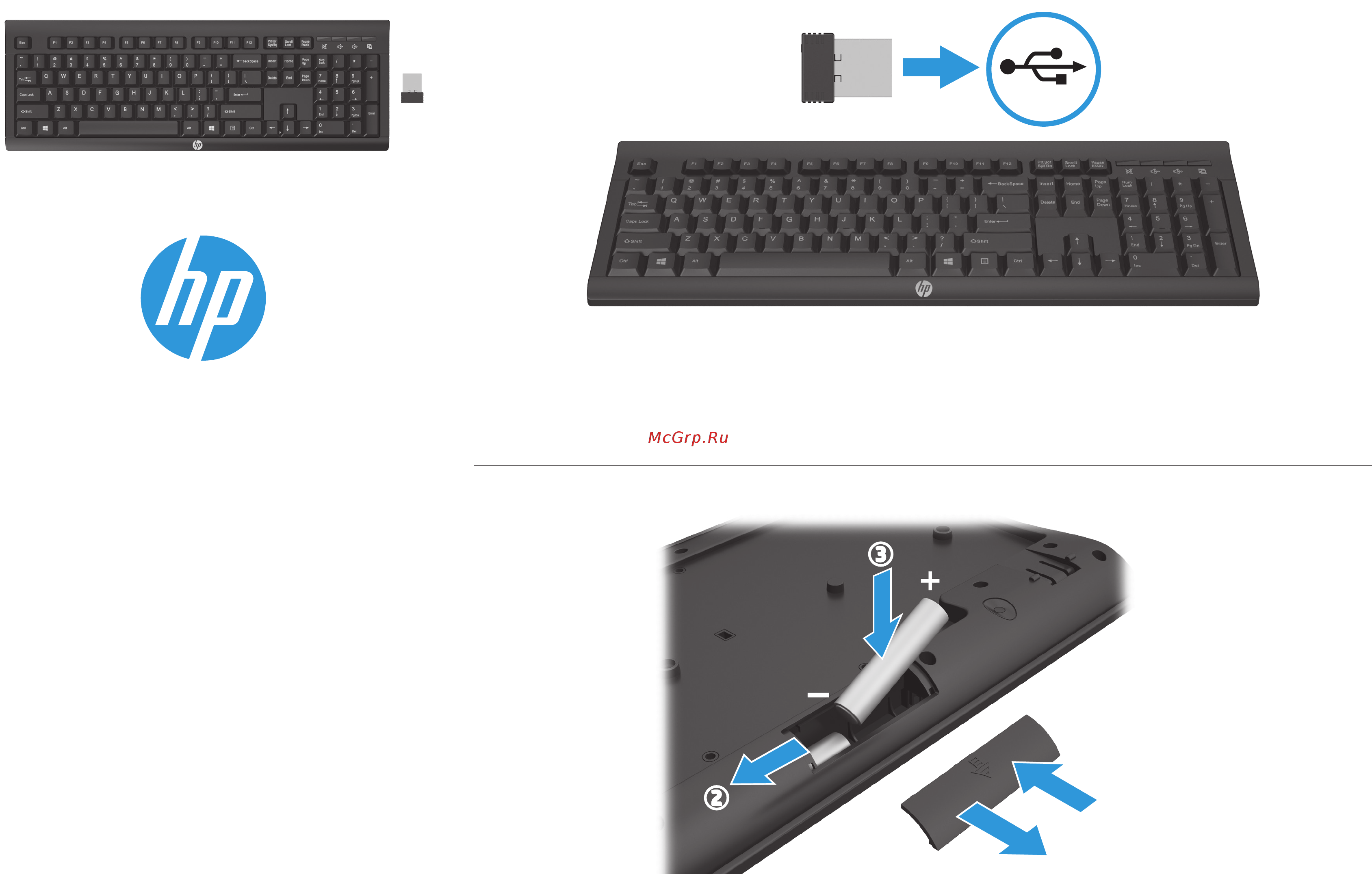 HP K2500 (E5E78AA) Инструкция по эксплуатации онлайн