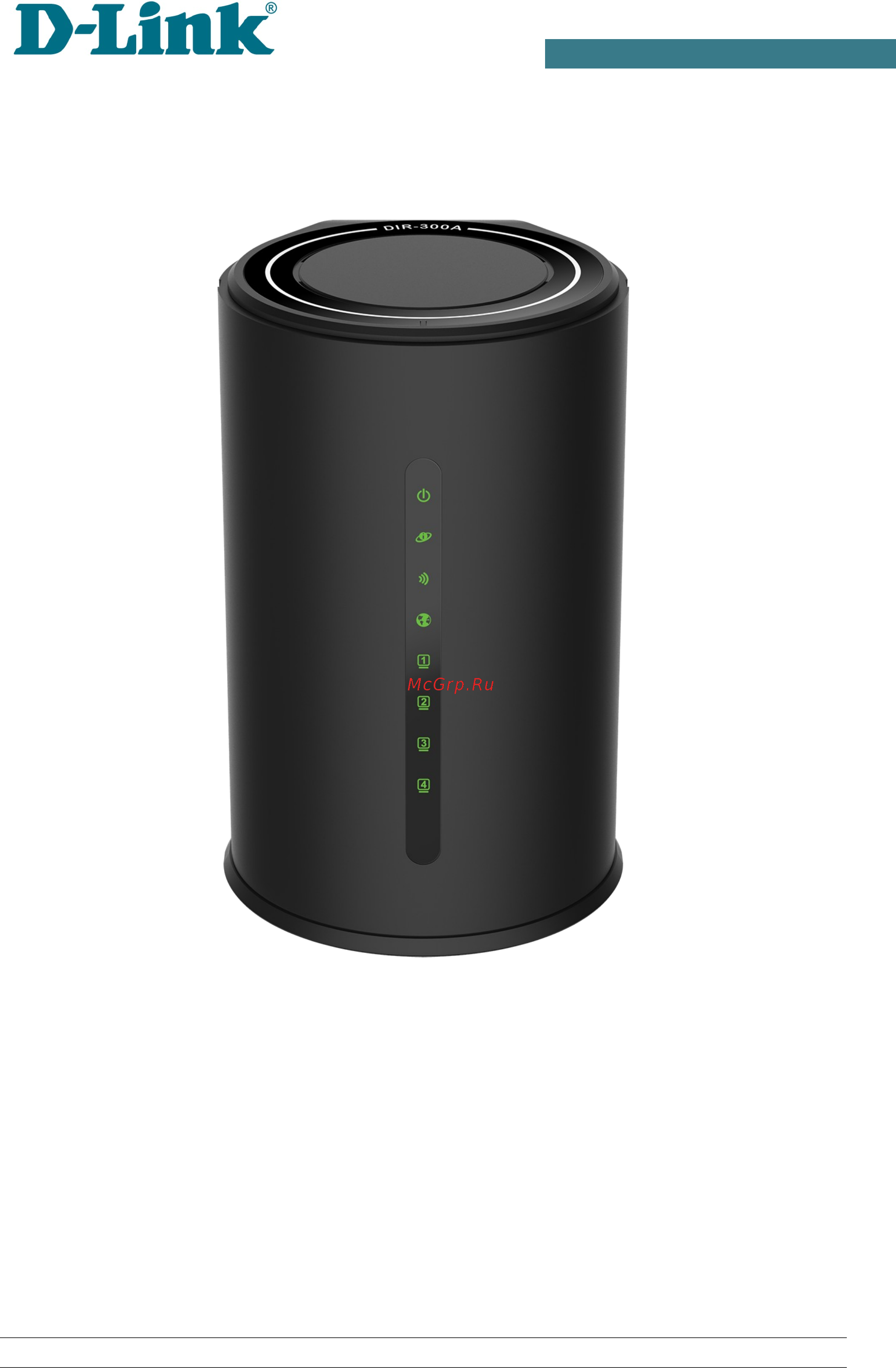 D-Link DIR-300A/A1A Инструкция по эксплуатации онлайн