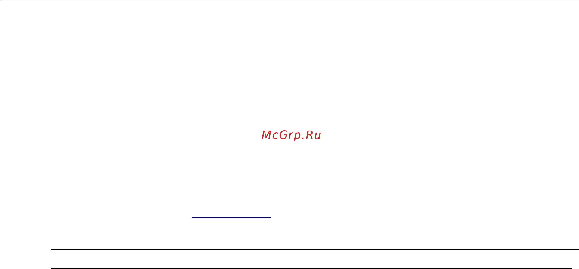 D-Link DIR-620A/A1A [16/231] Комплект поставки