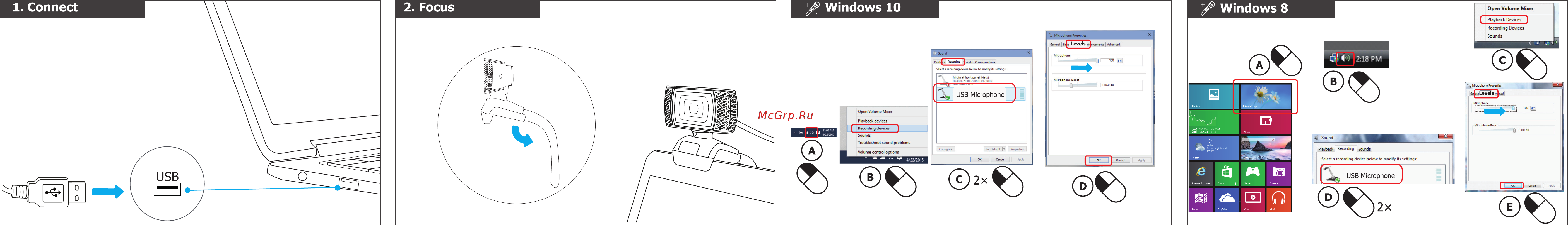 Trust Trino HD video (18679) [2/2] Windows 10 windows 8