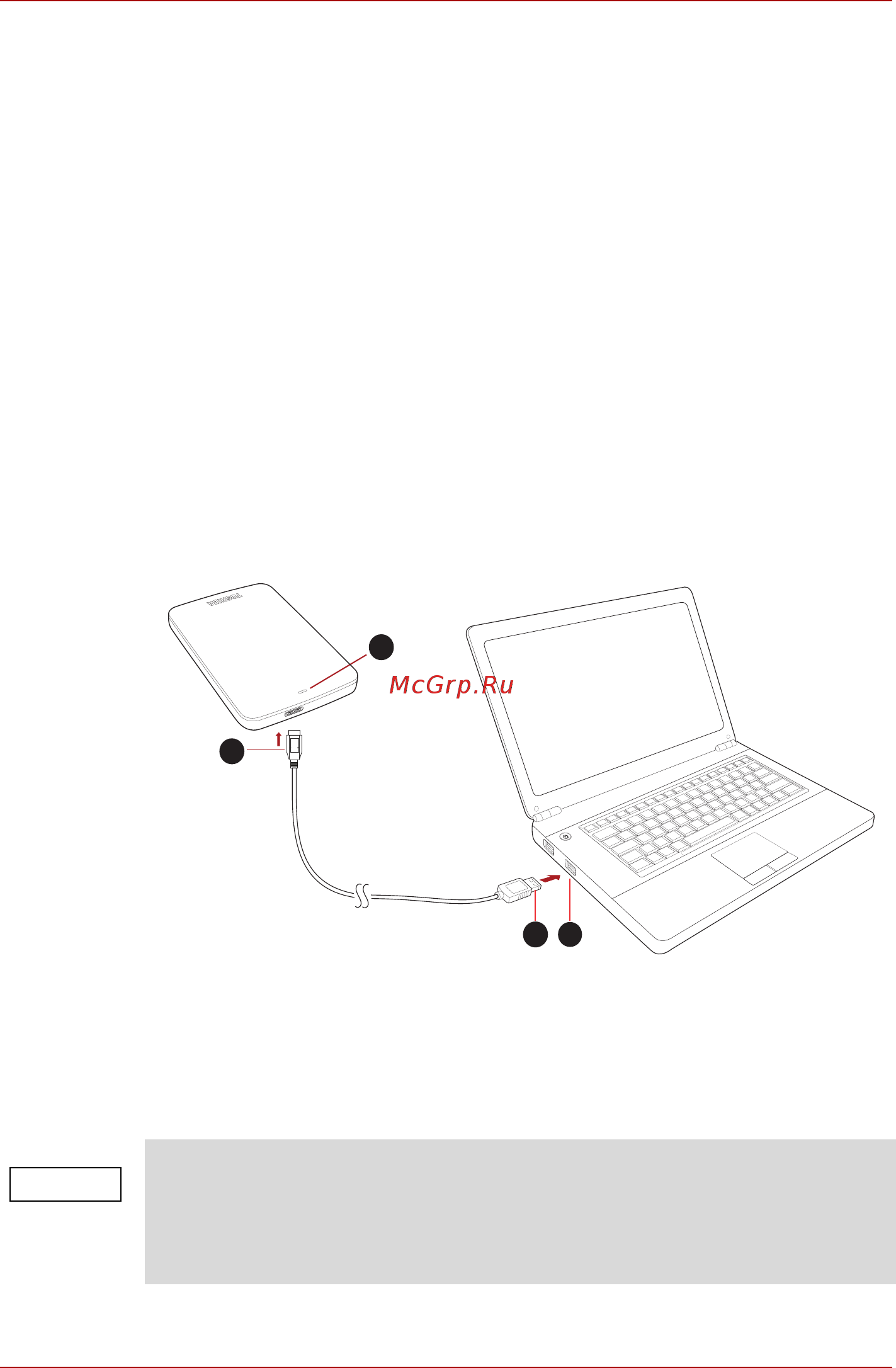 Toshiba Canvio Basics Black 2Tb (HDTB320EK3CA) [3/9] Подготовка диска к работе
