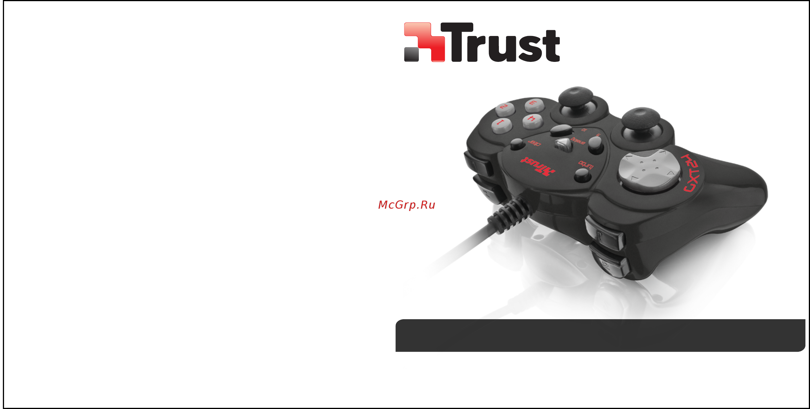 Trust GXT 24 Compact (17416) Инструкция по эксплуатации онлайн