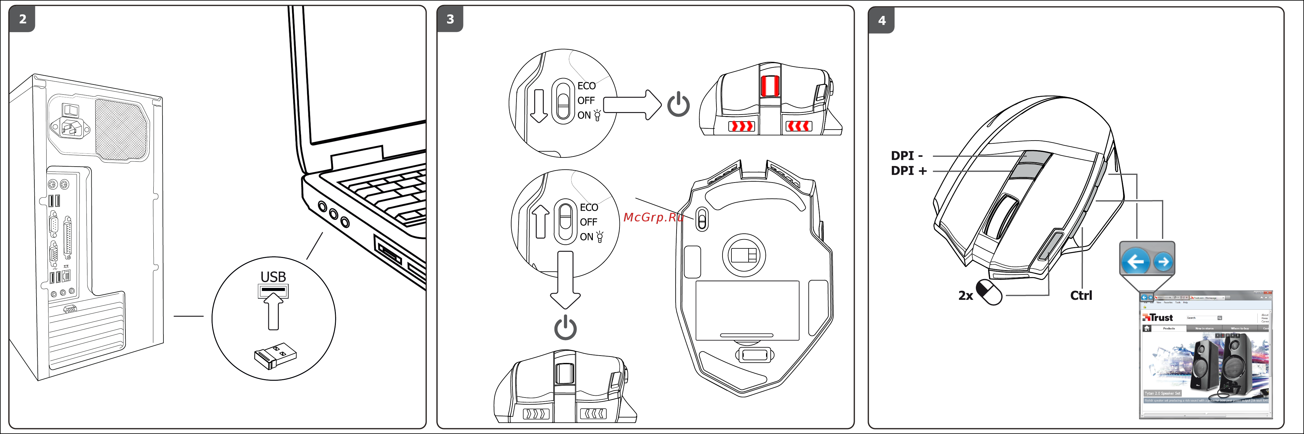 Trust GXT 130 WIRELESS (20687) Инструкция по эксплуатации онлайн [2/2] 249913